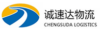 湖州到廉江市物流公司